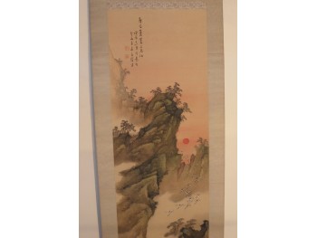 Skriftrulle, J-34-270